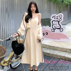 秋冬コーデ❤️セットアップ　ロングワンピース　ジャケット　長袖　パーカー　かわいい