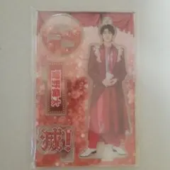 曽野　滅アクスタ