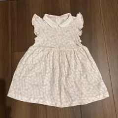 Item thumbnail for item 9b1ad8e7-268f-4156-afaa-704ba86062dc