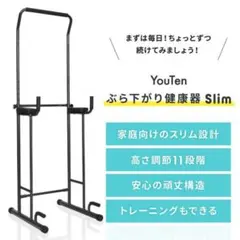 Item thumbnail for item 2825a1f7-d155-499c-b5ee-79e7708d55ec