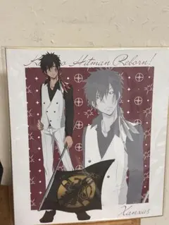 Item thumbnail for item e0d65da2-48e0-48ab-9a00-2a61cefc48e3