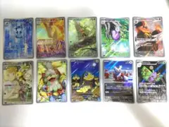 ポケモンカード モンスターボール〜KA50 - メルカリ