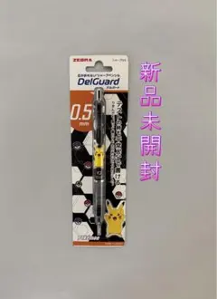 ZEBRA DelGuard シャーペン　ポケモン ピカチュウ　新品のサムネイル
