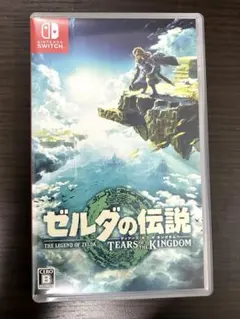 【中古】ゼルダの伝説　ティアーズオブザキングダム　Switchソフト
