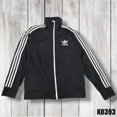 アディダス オリジナルス トラックジャケット 110 黒 K0393