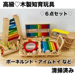 【極希少・非売品】ワイルドターキー ウッドBOX入り バーテンダーキット セット 極希少・非売品】ワイルドターキー ウッドBOX入り バーテンダーキット