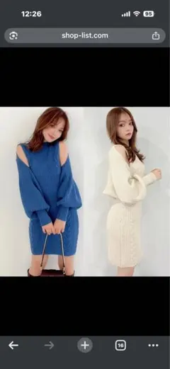 リゼクシー RESEXXY ショルダーオープンケーブルニットワンピース