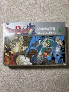 ドラゴンクエストIV 導かれし者たち FC ファミコン 箱付 ENIX