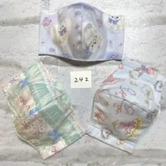 布マスク　セット　242のサムネイル