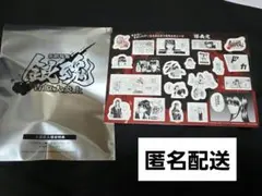 銀魂 映画 吉原大炎上 入場者特典 第3弾 原作コマシール 攘夷党 桂小太郎