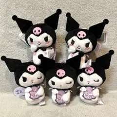 サンリオ クロミ あざとかわいい♡ クロミマスコット ２種　５点セット　まとめ