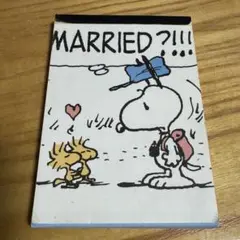 【送料無料】SNOOPYスヌーピー 平成レトロ メモパッド メモ帳