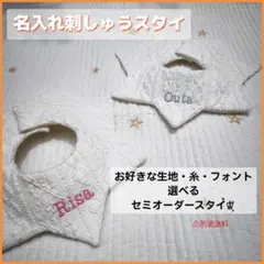 Item thumbnail for item 4d646e43-1a8d-4f7f-85d2-46c76e565de4