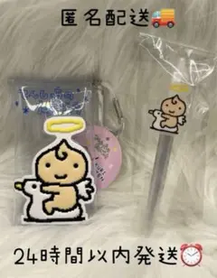 たまごっち　てんしっち　くりてん　ボールペン　クリアポーチ　2点