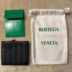 ★極美品 BOTTEGA VENETA ボッテガ イントレチャート コインケース
