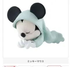 ミッキー