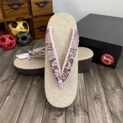 Item thumbnail for item c57b9348-3ebf-4616-b486-8db9fc40c485