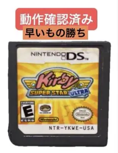 NDS Kirby SUPER STAR ULTRA カービィ / 北米版＊