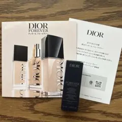 【Dior】ディオールスキンフォーエヴァー フルイドスキングロウ1N サンプル