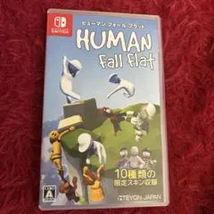 ヒューマン フォール フラット