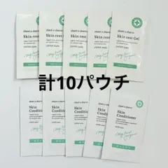 charm a charm 薬用スキンコンディショナー　スキンレストジェルのサムネイル