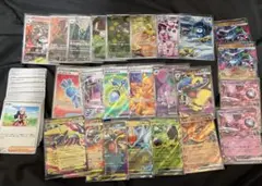 ポケモンカード まとめ売り 300円 オークション