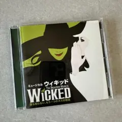 Item thumbnail for item 6b9565d8-eb69-458e-962e-9ad41124bc82