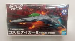 Item thumbnail for item 4b15f4a4-1fcc-4505-bb94-f8d0b5f1e941