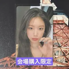 I-DLE gidle シュファ トレカ 会場購入限定 逢い-dle 7000円