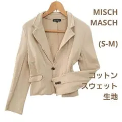☘️ミッシュマッシュ(S-M)コットンスウェット生地テーラードジャケット韓国製