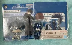 カラフルピーチ　一番くじ　なおきり