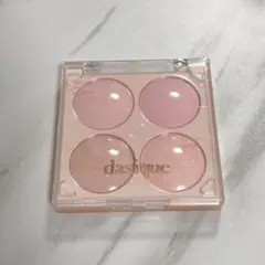 09 アーモンドバニラ dasique(デイジーク)|ブレンディングムードチーク