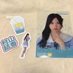 村山結香 ステッカーシールセット BEAT AX2026 ≒JOY ニアジョイ