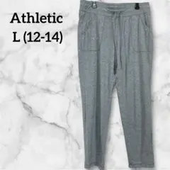 レア✨Athletic グレー ルームウェア L (12-14) ボトムス