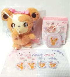 ヒメグマ マスコット アクリルキーホルダー Don’t Attack Me