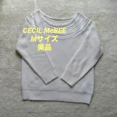 【CECIL McBEE】美品★ホワイトニット★Mサイズ