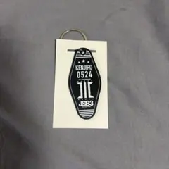 三代目JSB 山下健二郎 キーホルダーJSBIII 10th 一番くじ