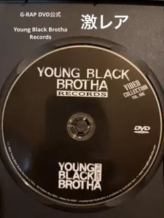 2026年最新】Brothaの人気アイテム - メルカリ