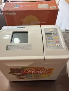2026年最新】TWINBIRD ホームベーカリーの人気アイテム - メルカリ