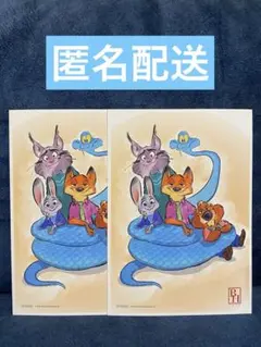 ズートピア２ 映画特典 入場者特典 第６弾 日本限定 アートボード ２枚セット