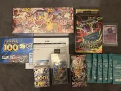 ポケモンカード まとめ売り