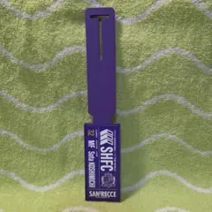 Item thumbnail for item b47b3252-e005-46c4-9a39-9786d61c3c81