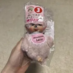 モンチッチ ぬいぐるみキーチェーン 女の子 ver （一番くじ） - メルカリ