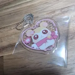 ハム太郎　キャラ福くじ　マフラーちゃん　アクリルキーホルダー　★