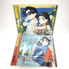 2026年最新】ハミングがきこえる レコードの人気アイテム - メルカリ