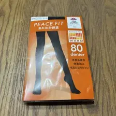 【未使用】イオン　トップバリュ　ブラック　SーM 80デニール　2枚組