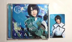 刀ミュ CD 松井江