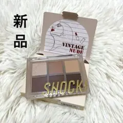 TONYMOLY ザショッキングスピンオフパレット 05 ヴィンテージヌードのサムネイル