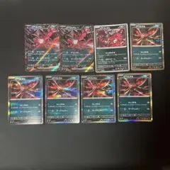 2026年最新】ポケモンカード イベルタルの人気アイテム - メルカリ