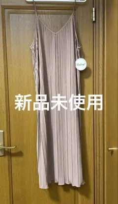 RAFRAR ピンク キャミワンピース 164-162